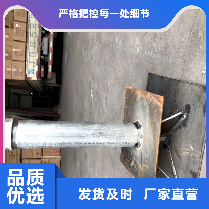 沉降板生产厂家天天发货