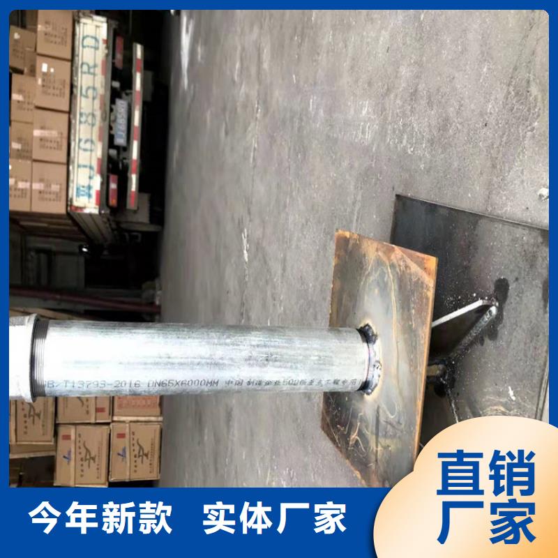 预埋沉降板生产厂家来电咨询