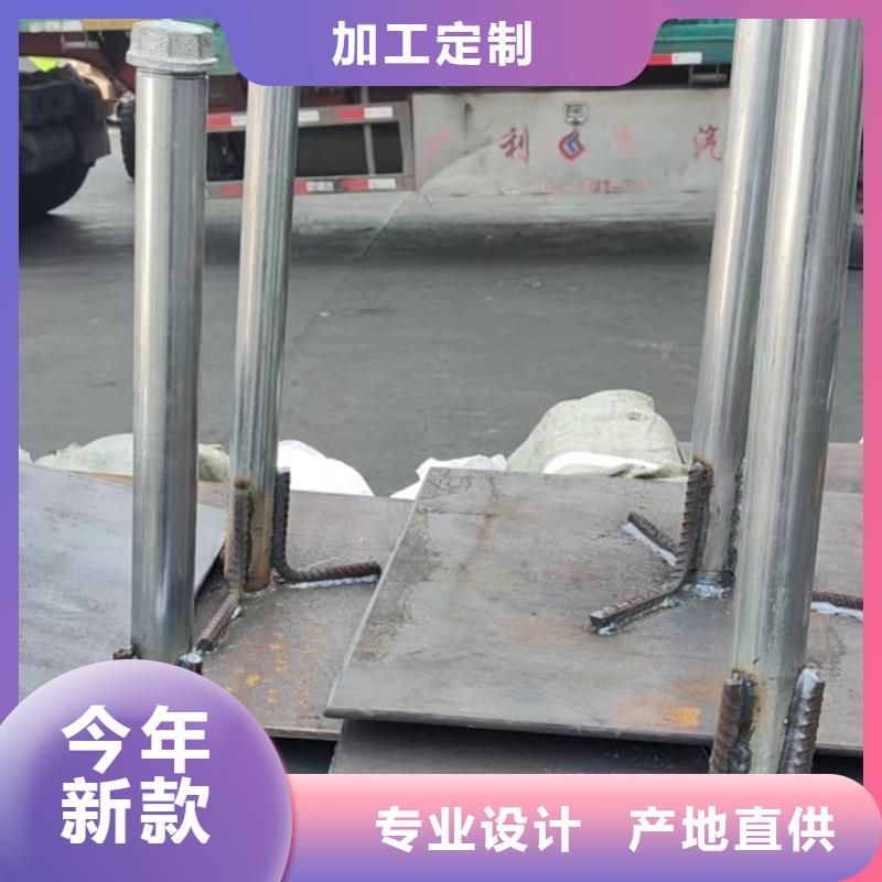 沉降板生产厂家实体工厂