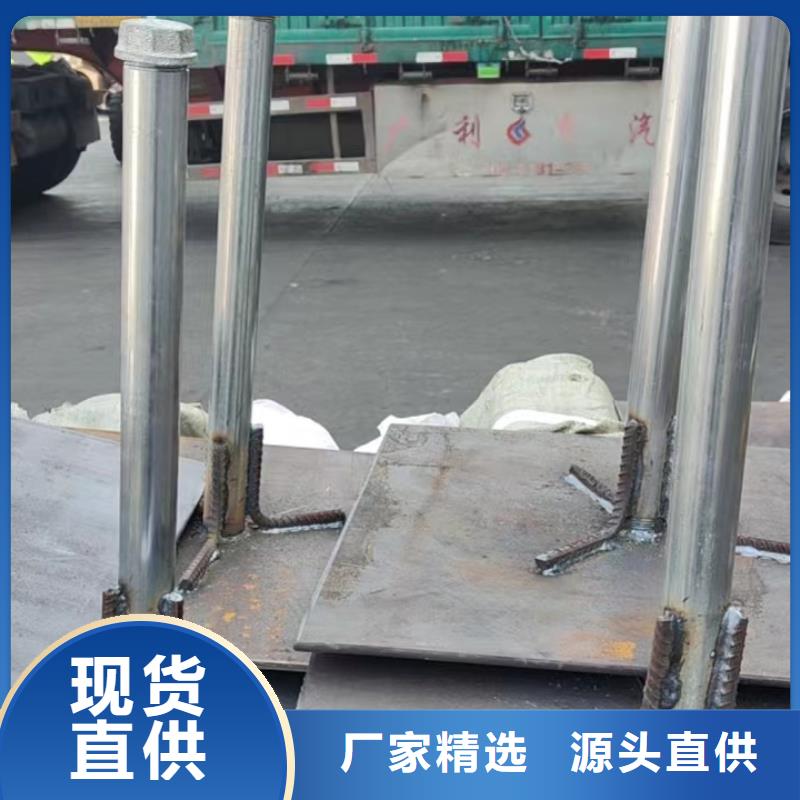 500*500沉降板厂家来图裁切