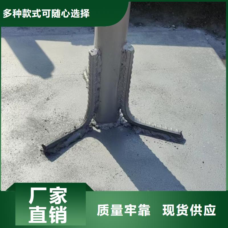 沉降板生产厂家天天发货