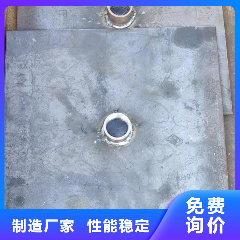 预埋沉降板生产厂家当天发货