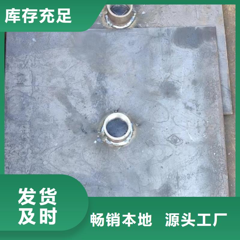 预埋沉降板生产厂家来电咨询