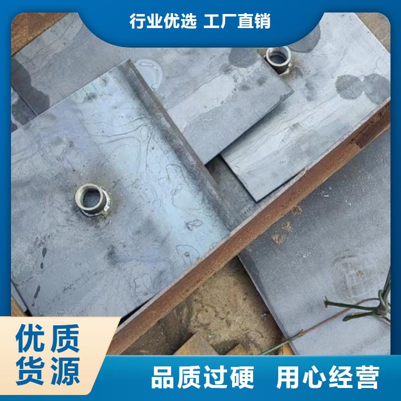 县沉降板价格公司场景