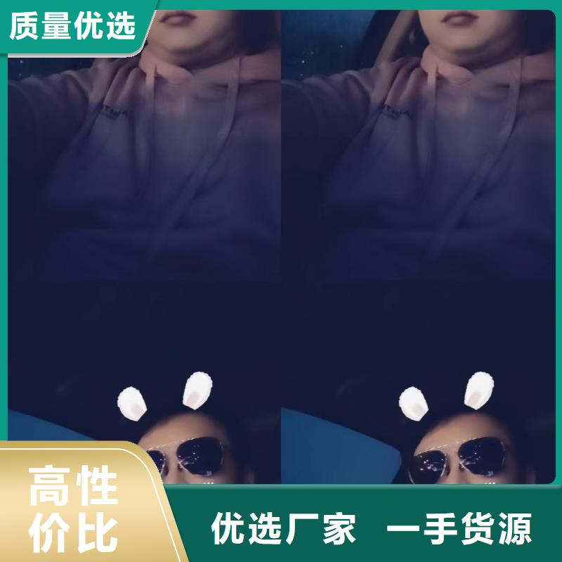 500*500沉降板厂家鑫亿呈发货