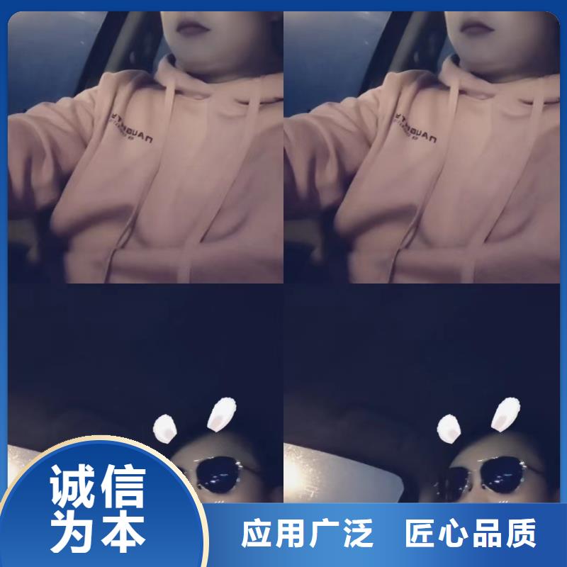 预埋沉降板现货今日行情