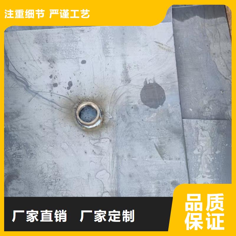 观测板厂家当天发货