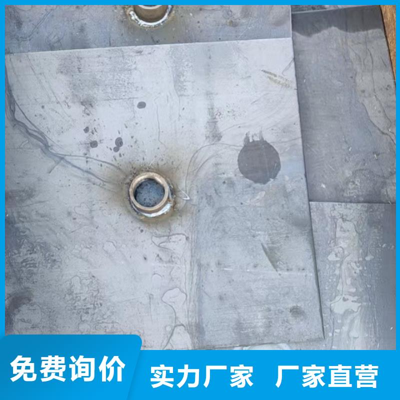 路基沉降板现货400规格