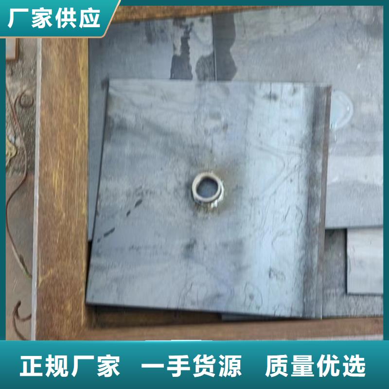 路基预埋沉降板生产厂家材质Q235B