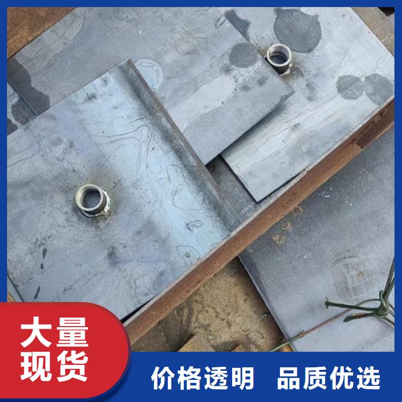 预埋沉降板生产厂家货源充足