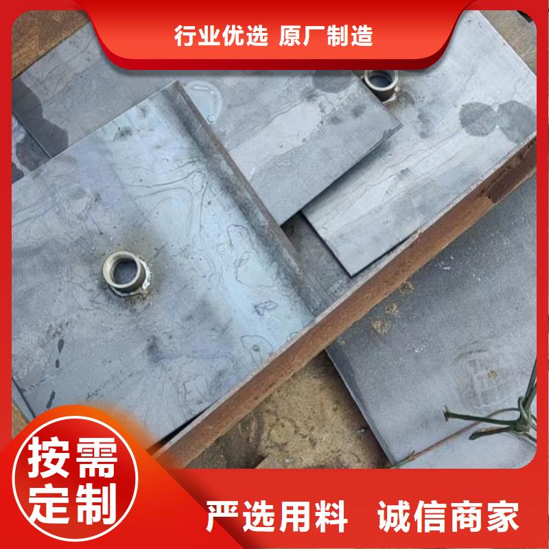 县沉降板价格公司场景
