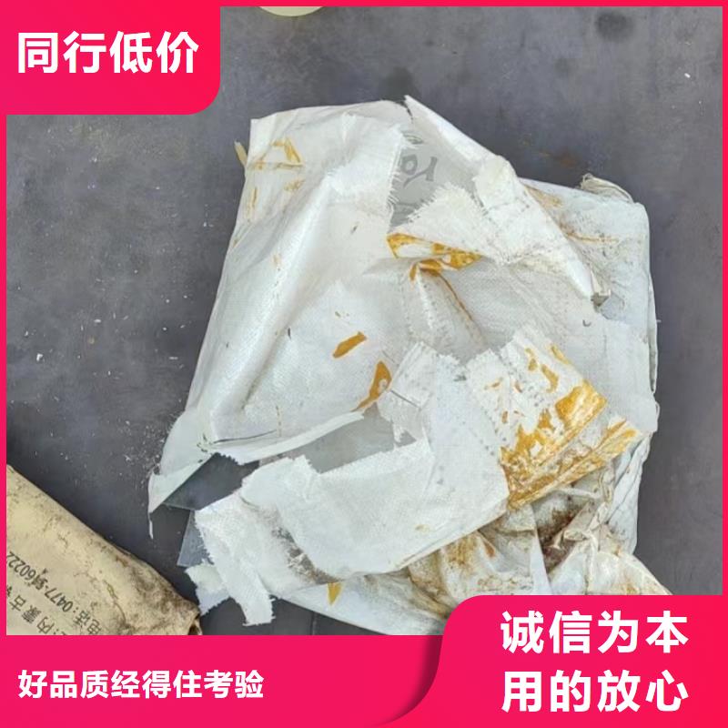 路基沉降板厂家国标价钱