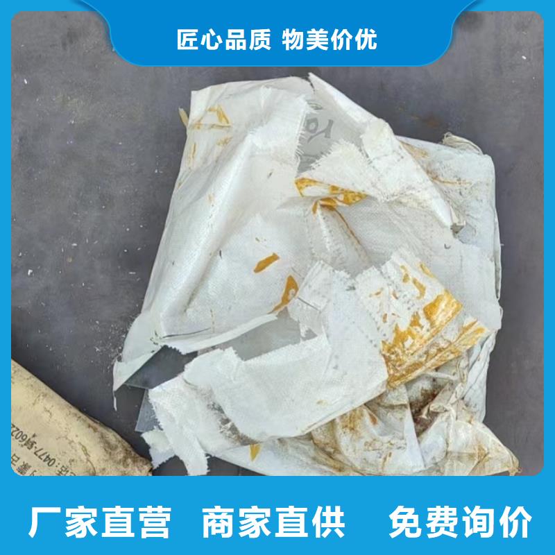 沉降板现货源头好货