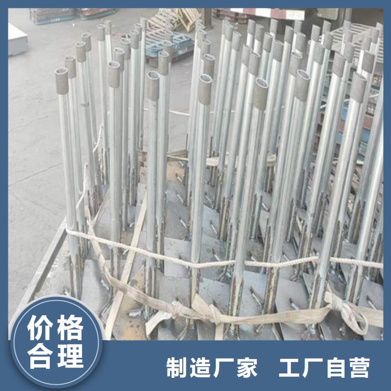 预埋沉降板生产厂家源头好货