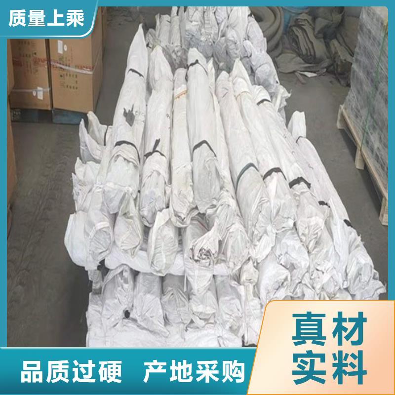 沉降板生产厂家天天发货