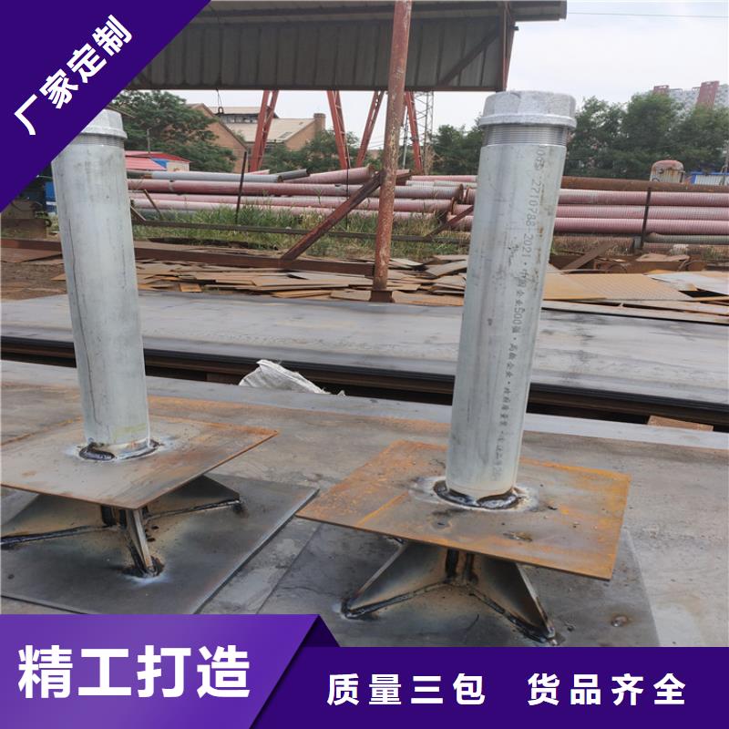 500*500沉降板现货品牌鑫亿呈