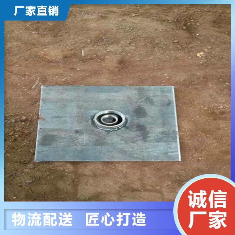 预埋沉降板生产厂家货源充足