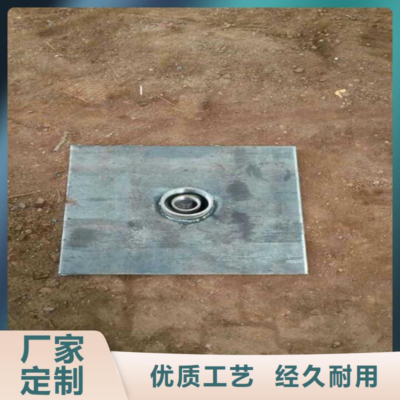 县沉降板现货送货到现场