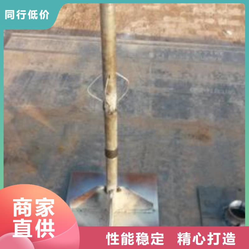 汕头市新津街道沉降板现货源头好货