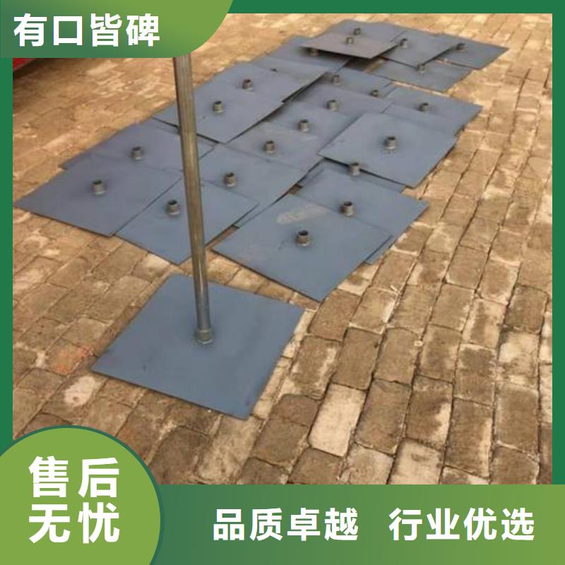 经验丰富的沉降板生产厂家