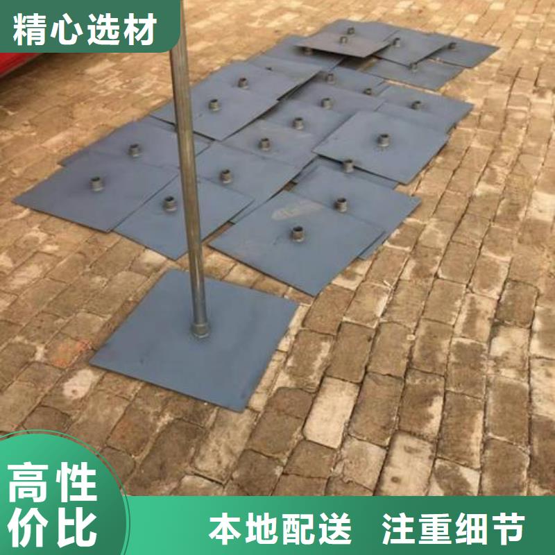 路基沉降板厂家国标价钱