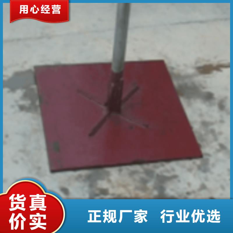 沉降板生产厂家非标价格
