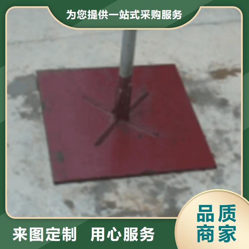 预埋沉降板厂家无中间商