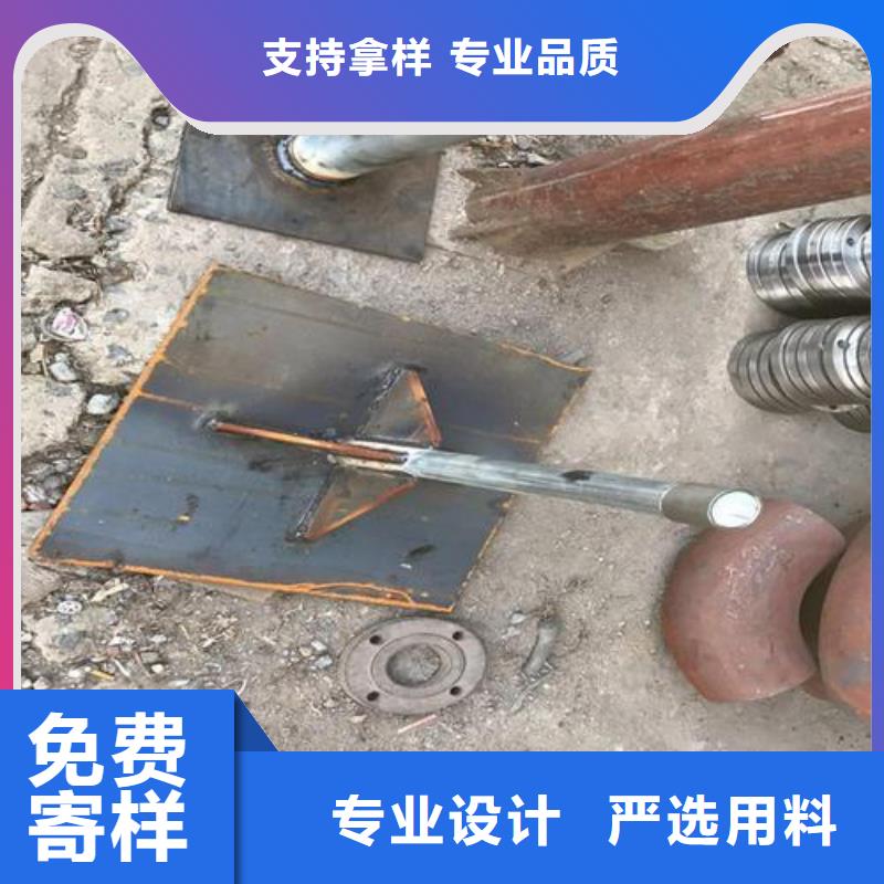 县沉降板生产厂家公司场景