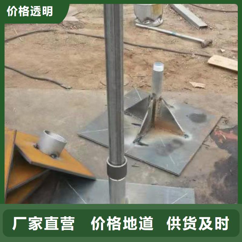 广东鸥汀街道沉降板价格公司场景