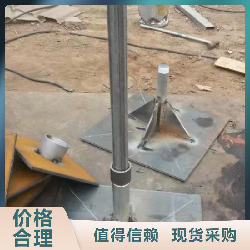 沉降板现货厚度标准