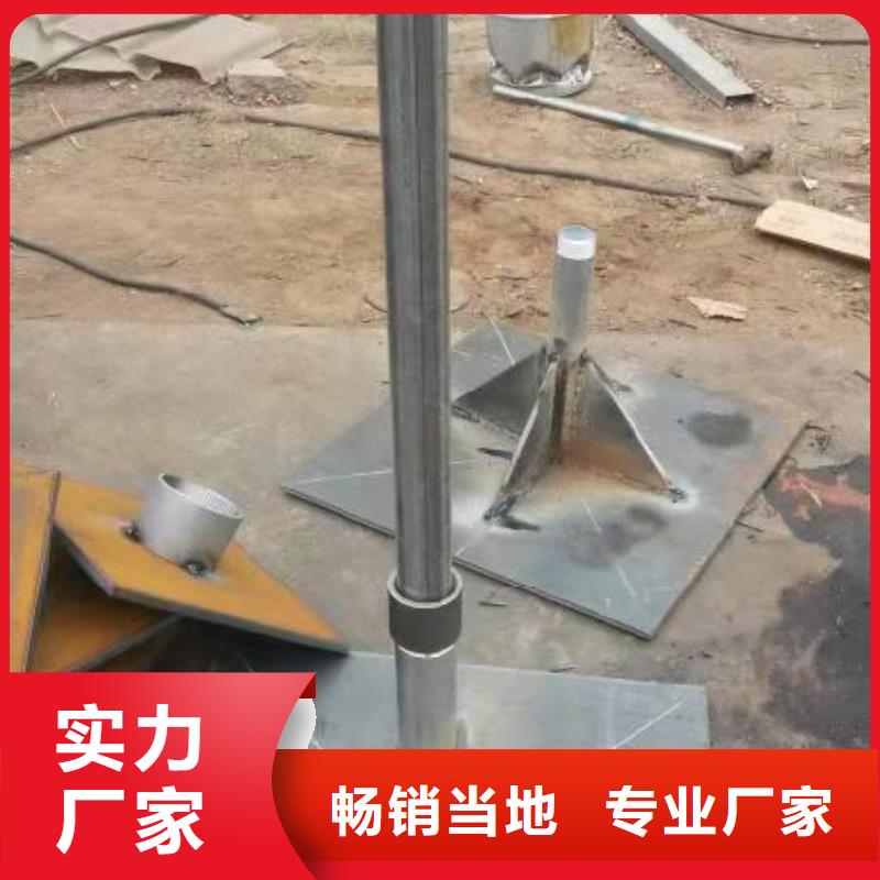 路基预埋沉降板生产厂家材质Q235B