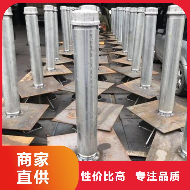 沉降板厂家库存充足