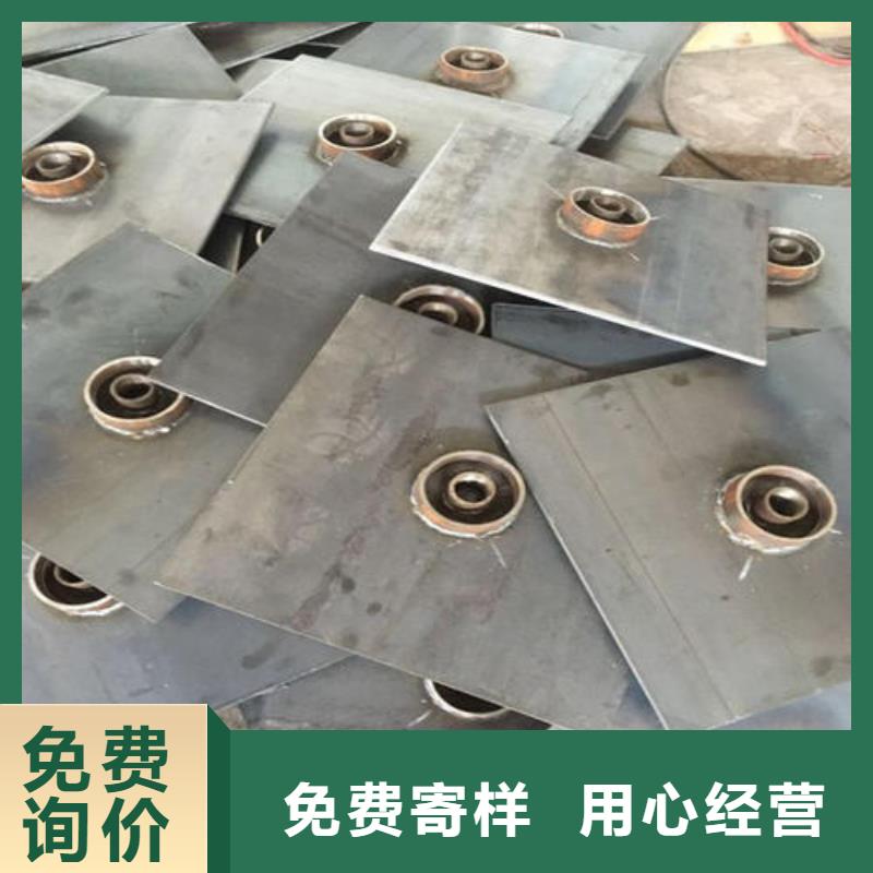 沉降板厂家送货到现场