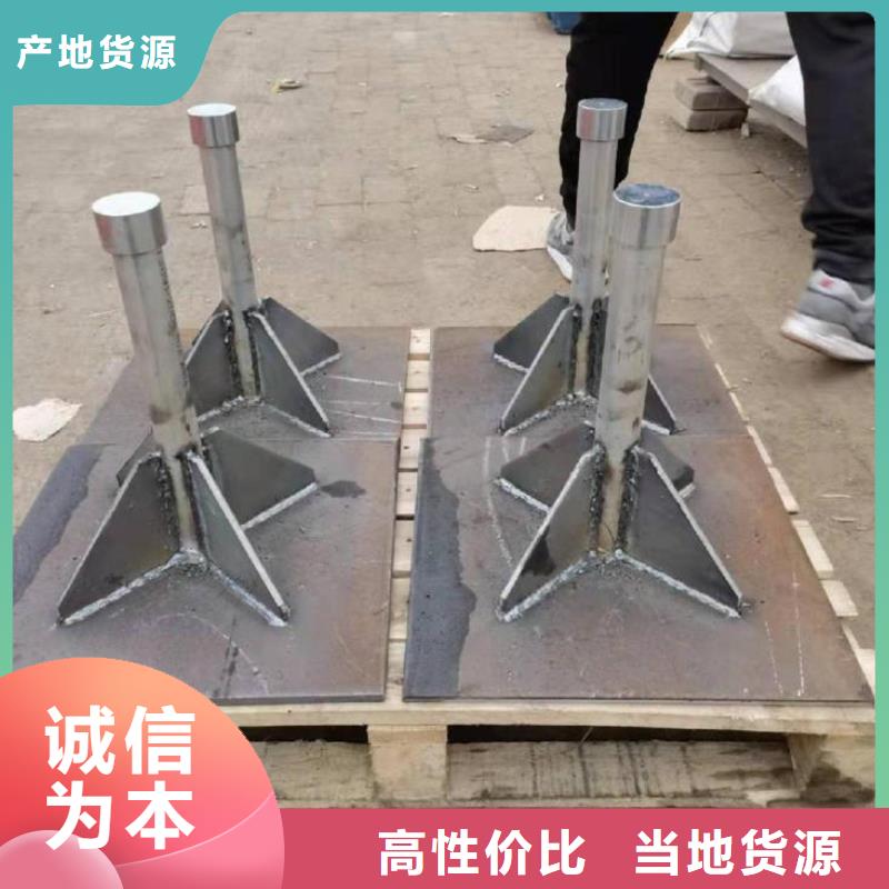 沉降板厂家库存充足
