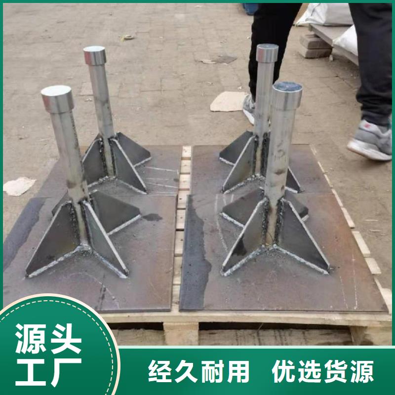 自治区预埋沉降板生产厂家国标价钱