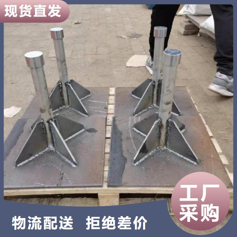 沉降板厂家当地价格