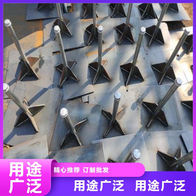 沉降板厂家库存充足
