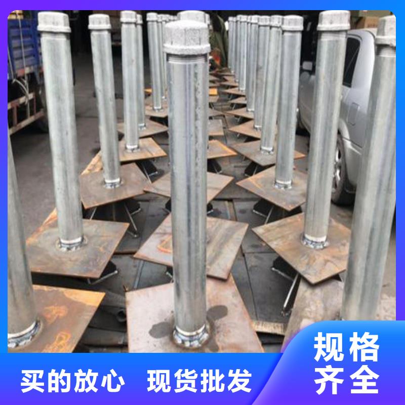 沉降板现货当天装车