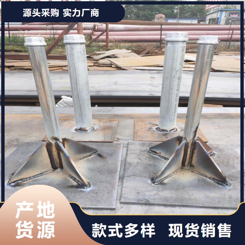 县沉降板现货送货到现场