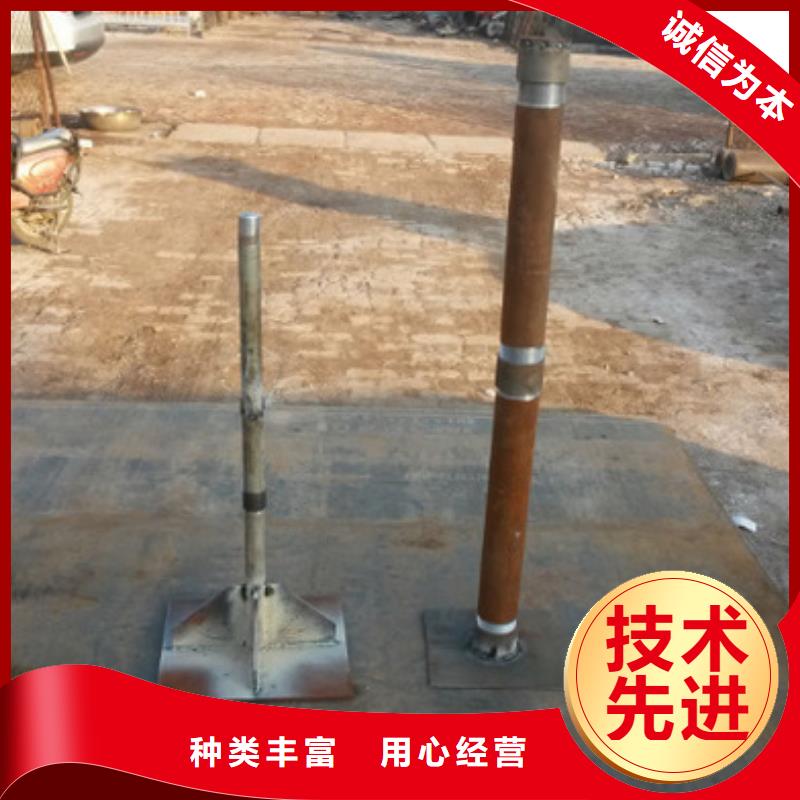 路基沉降板价格国标价钱