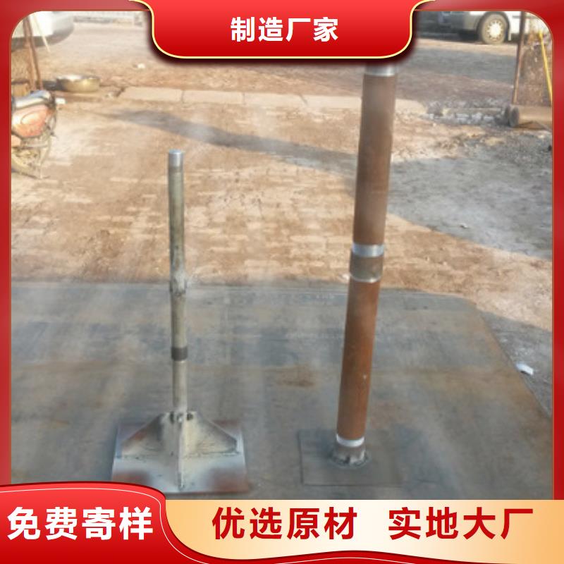 县沉降板现货送货到现场