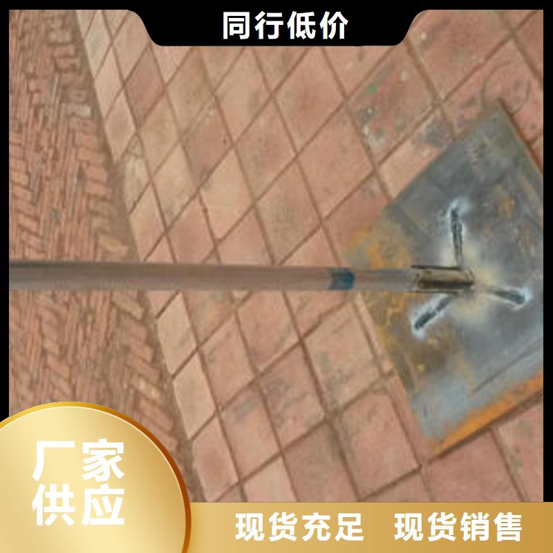 沉降板厂家当天装车