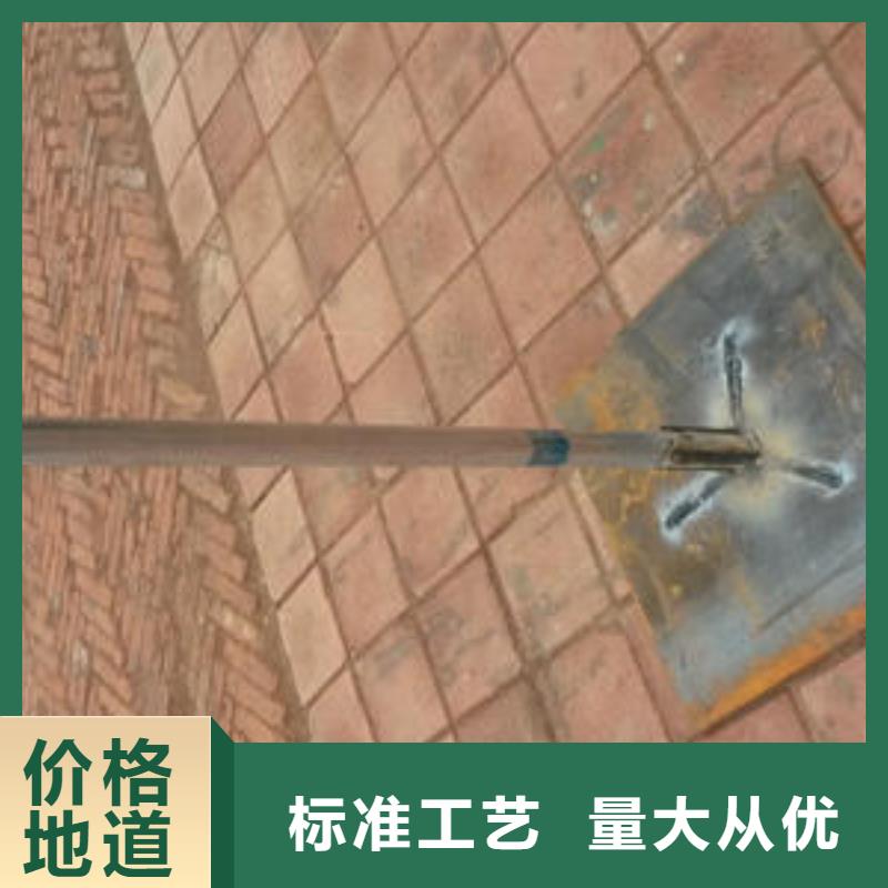 路基沉降板生产厂家鑫亿呈批发