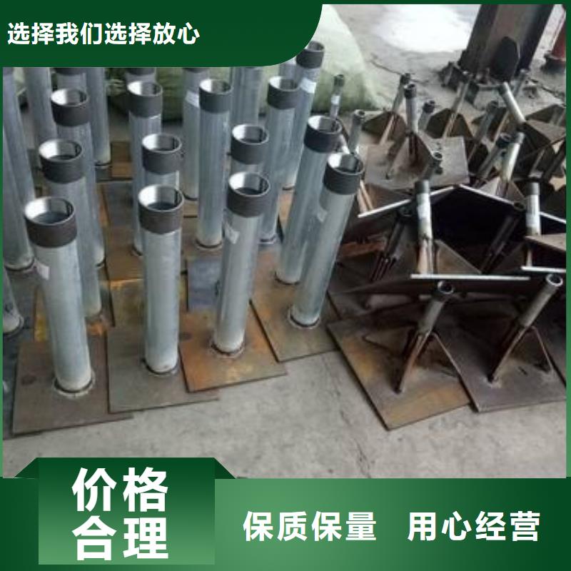 预埋沉降板厂家无中间商