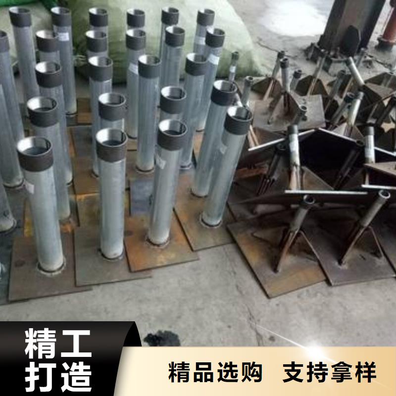 沉降板现货库存充足