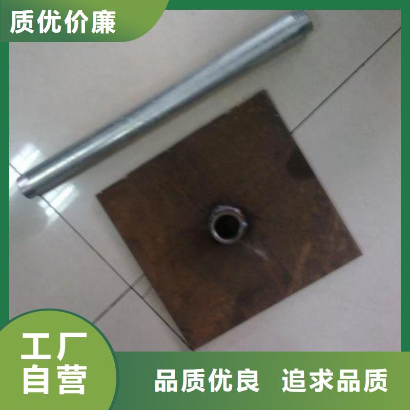 路基沉降板厂家国标价钱