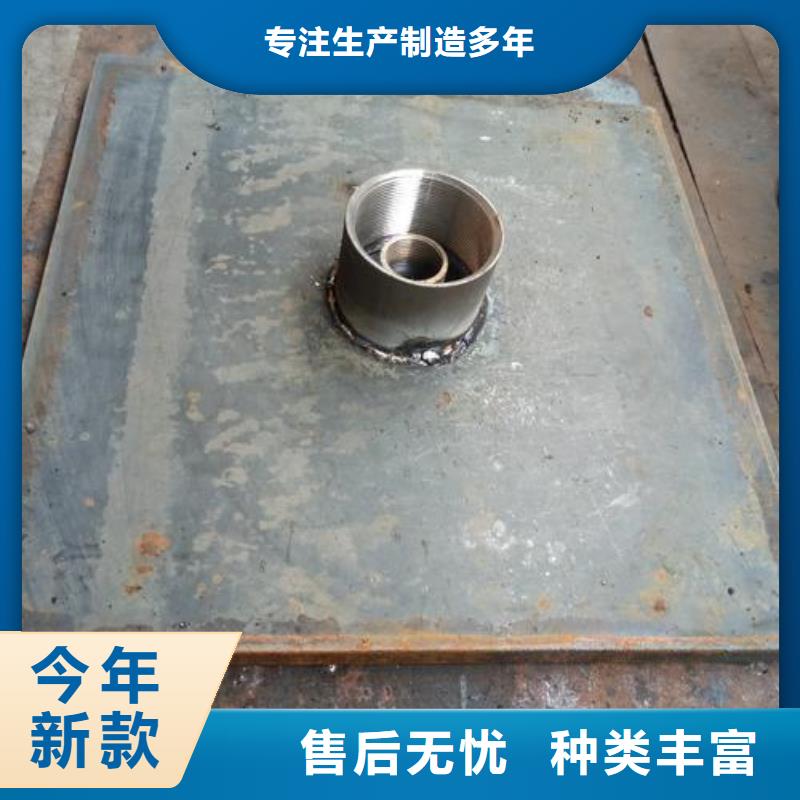 路基预埋沉降板现货镀锌护套管