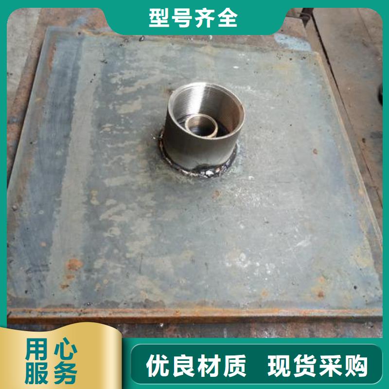 路基沉降板厂家国标价钱
