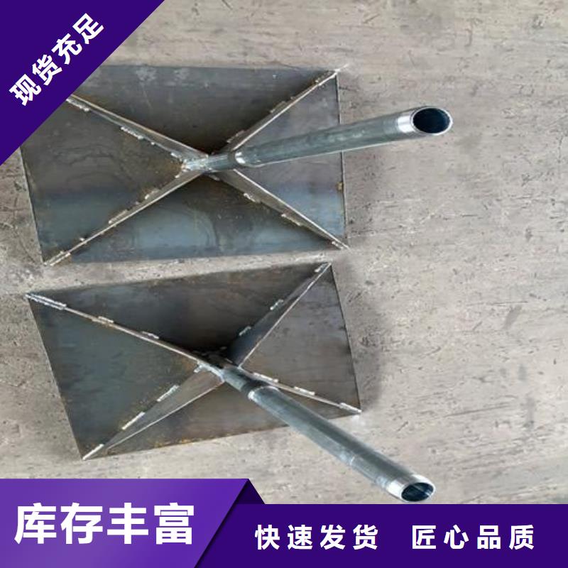 规格全的沉降板供货商