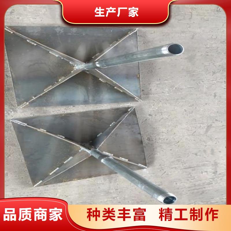 镀锌沉降板生产厂家来图定制
